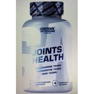 Joints Health (120 капс)